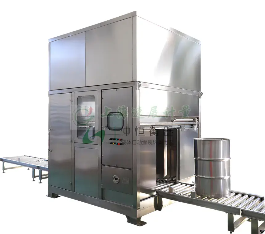 200l全自動灌裝生産線.jpg