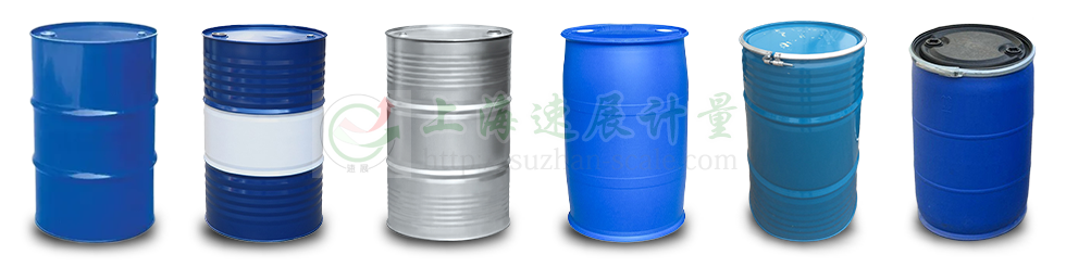 仲恒200L桶型
