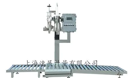 粘稠物料自動灌裝機 GAF-300S2-Ex