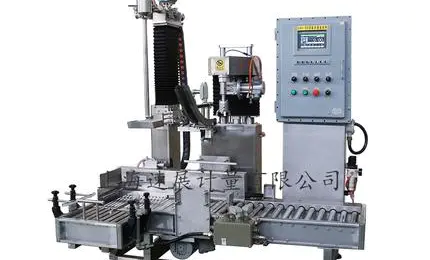 10-30kg自動液體灌裝機