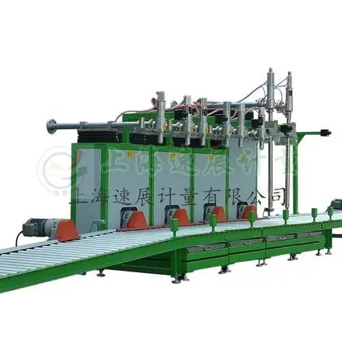 GAF-300型多頭液體灌裝機