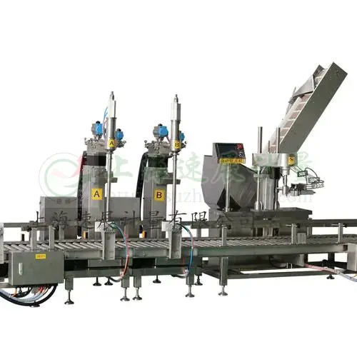 25kg自動灌裝生産線