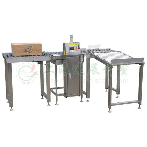 GAC30箱裝重量檢重秤